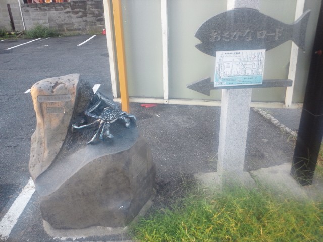 �܂邶��@�܂邶��@����܂���