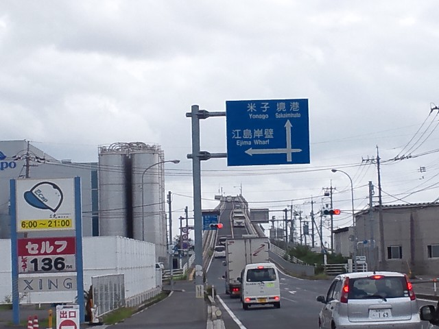 �܂邶��@�܂邶��@����܂���