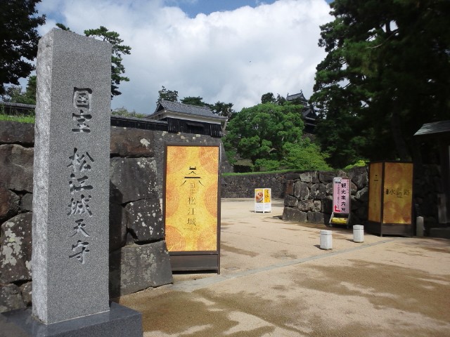 �܂邶��@�܂邶��@����܂���