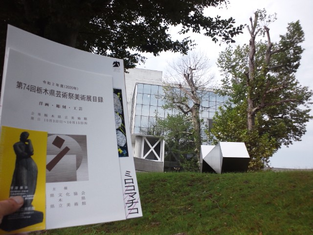 �܂邶��@�܂邶��@����܂���