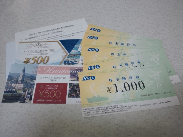 �܂邶��@�܂邶��@����܂���