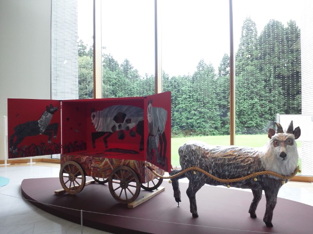 �܂邶��@�܂邶��@����܂���