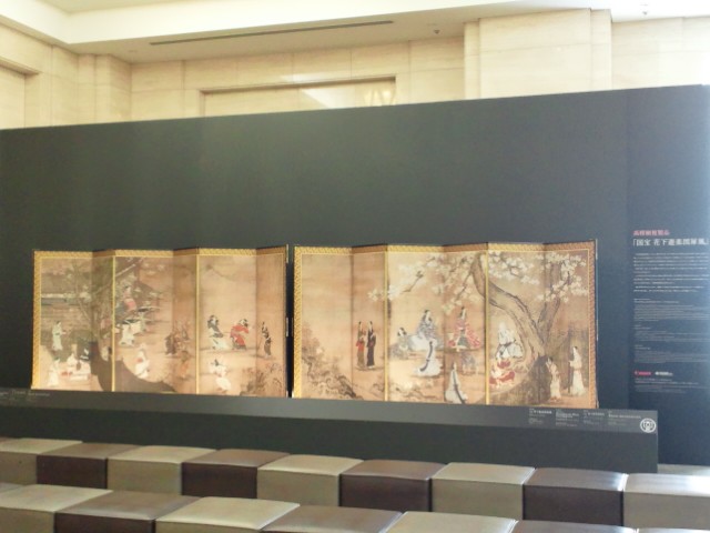 �܂邶��@�܂邶��@����܂���