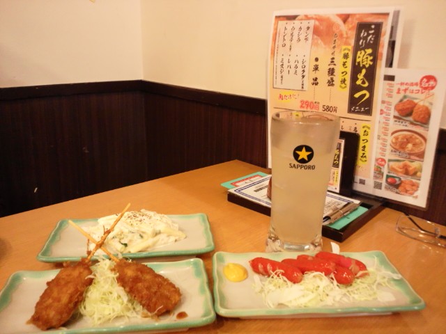 �܂邶��@�܂邶��@����܂���