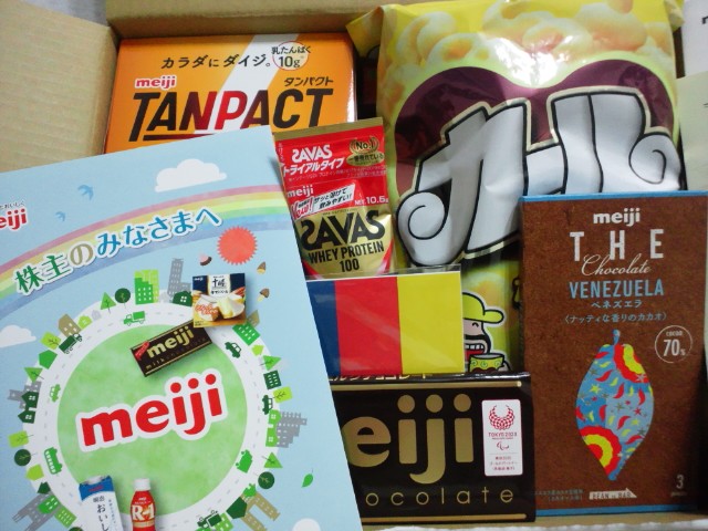 �܂邶��@�܂邶��@����܂���