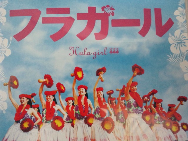 �܂邶��@�܂邶��@����܂���