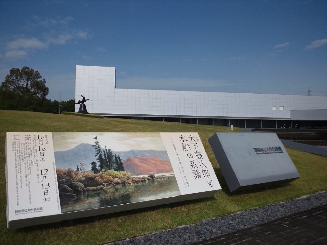 �܂邶��@�܂邶��@����܂���