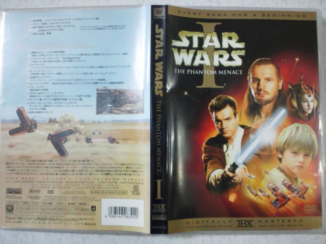 �܂邶��@�܂邶��@����܂���