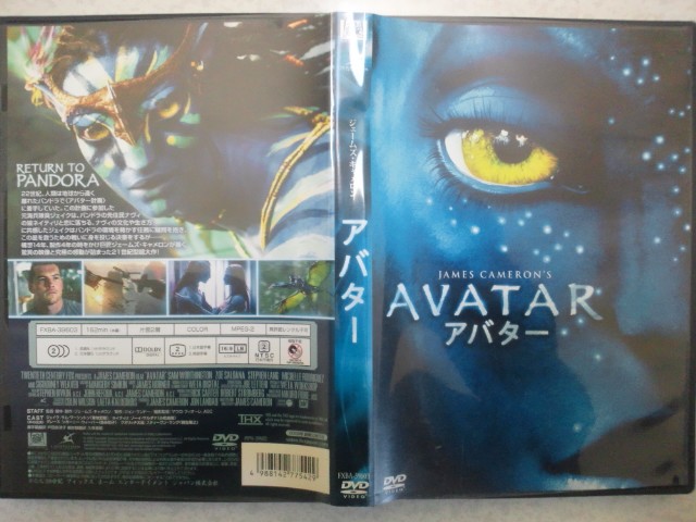 �܂邶��@�܂邶��@����܂���