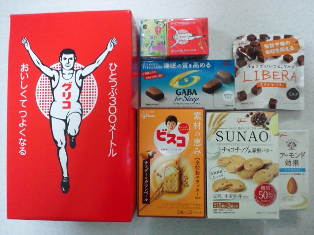 �܂邶��@�܂邶��@����܂���