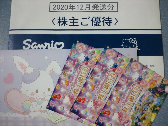 �܂邶��@�܂邶��@����܂���