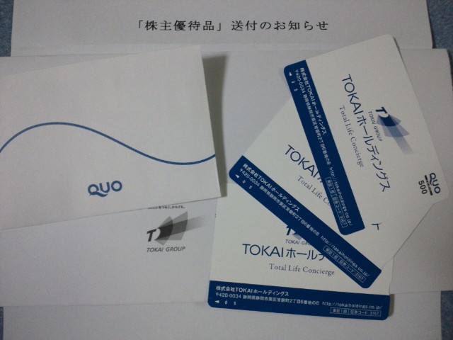 �܂邶��@�܂邶��@����܂���