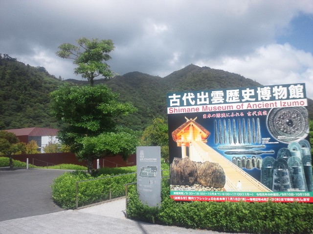 �܂邶��@�܂邶��@����܂���