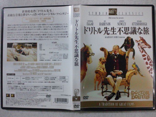 �܂邶��@�܂邶��@����܂���