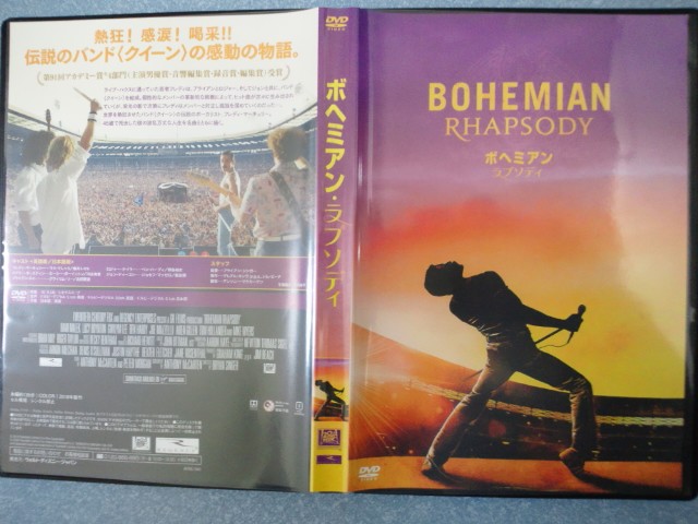 �܂邶��@�܂邶��@����܂���