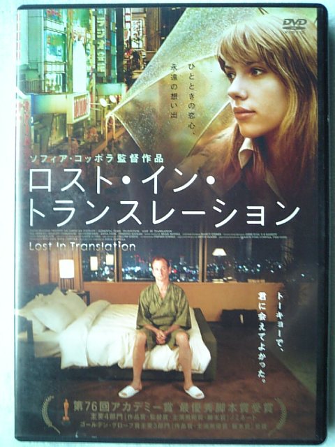 �܂邶��@�܂邶��@����܂���