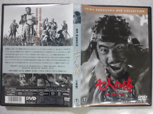 �܂邶��@�܂邶��@����܂���