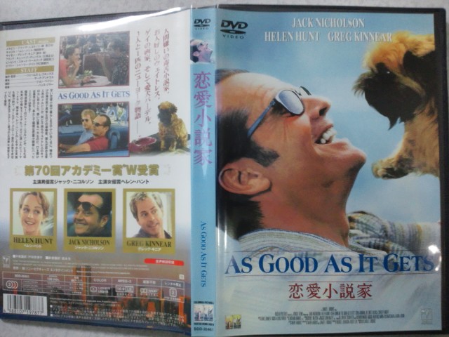 �܂邶��@�܂邶��@����܂���