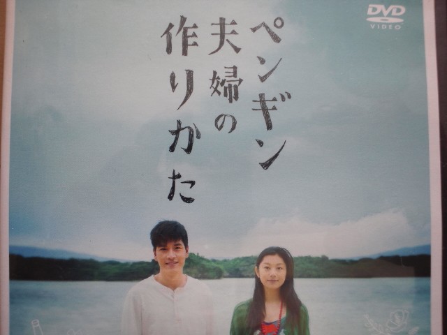 �܂邶��@�܂邶��@����܂���