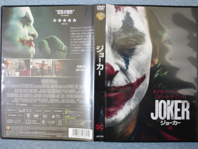 �܂邶��@�܂邶��@����܂���