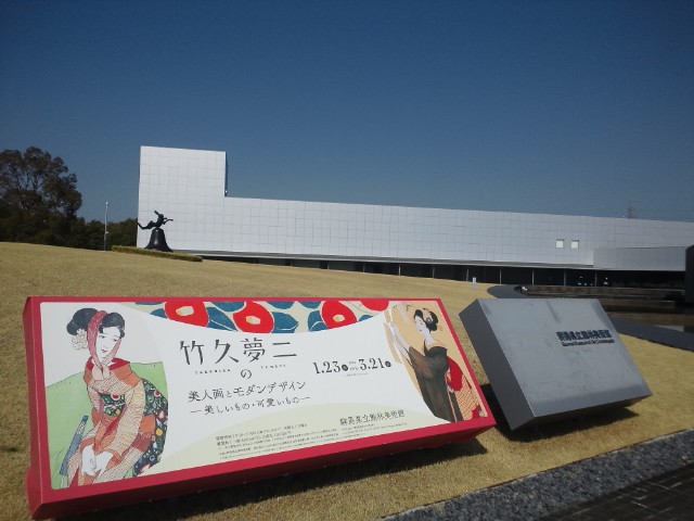 �܂邶��@�܂邶��@����܂���