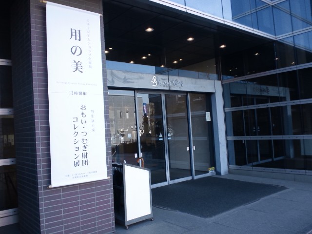 �܂邶��@�܂邶��@����܂���