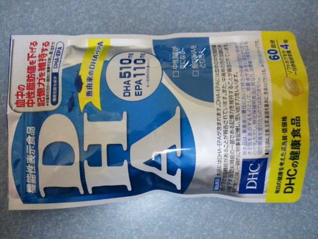 �܂邶��@�܂邶��@����܂���