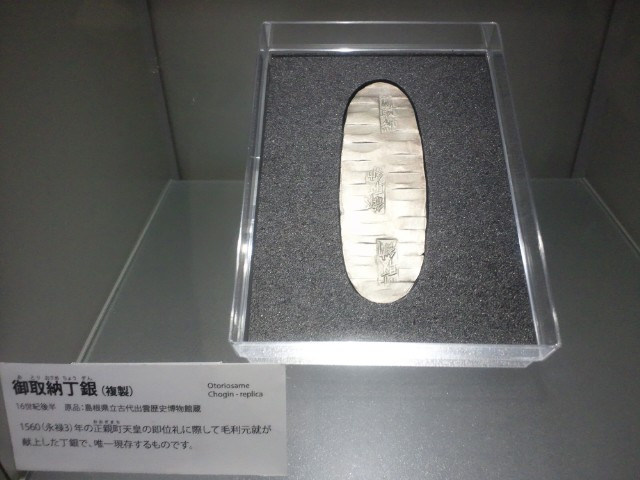 �܂邶��@�܂邶��@����܂���