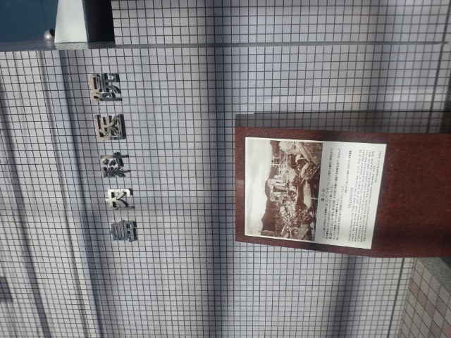 �܂邶��@�܂邶��@����܂���