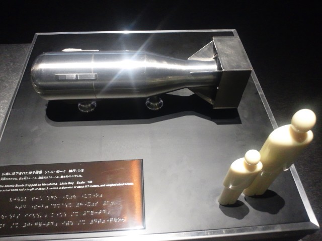 �܂邶��@�܂邶��@����܂���