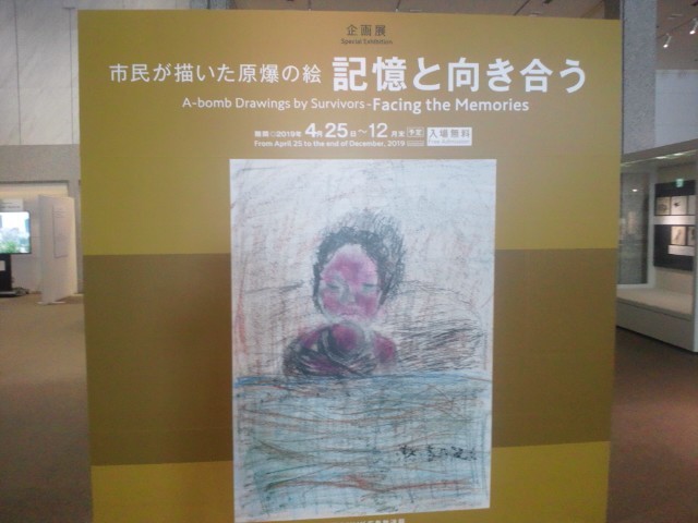 �܂邶��@�܂邶��@����܂���