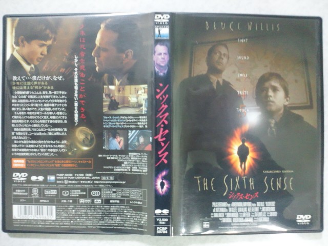 �܂邶��@�܂邶��@����܂���