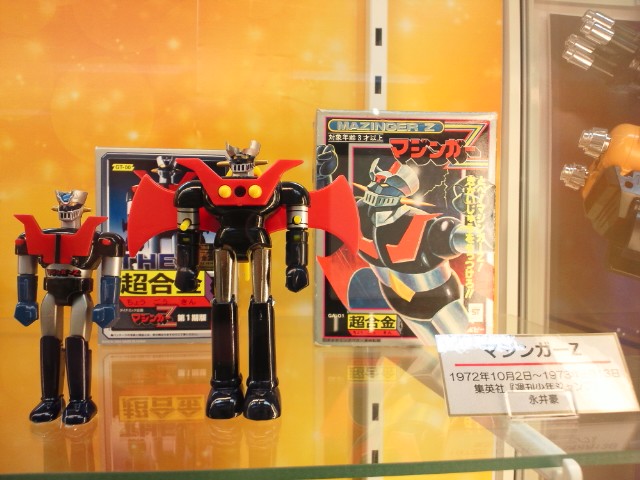 �܂邶��@�܂邶��@����܂���