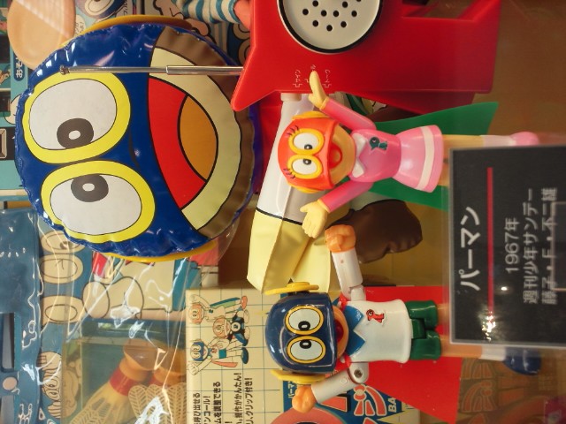 �܂邶��@�܂邶��@����܂���