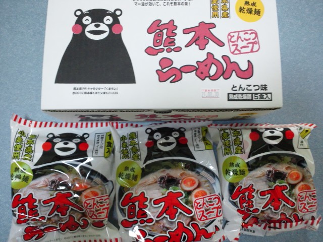 �܂邶��@�܂邶��@����܂���