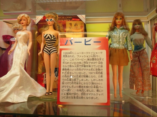 �܂邶��@�܂邶��@����܂���