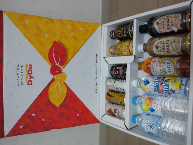 �܂邶��@�܂邶��@����܂���