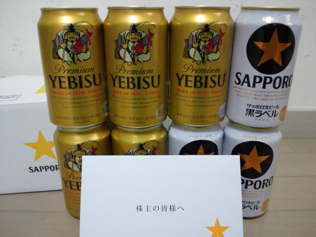 �܂邶��@�܂邶��@����܂���