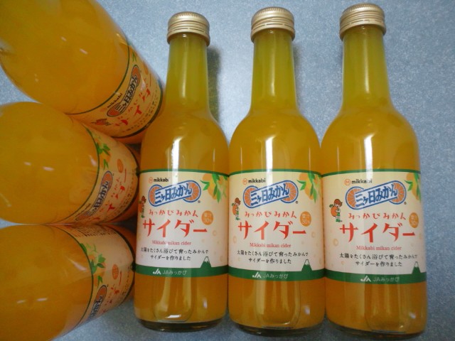 �܂邶��@�܂邶��@����܂���