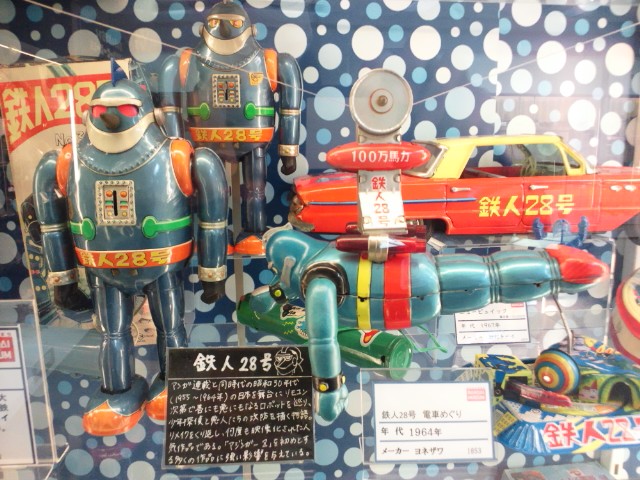 �܂邶��@�܂邶��@����܂���