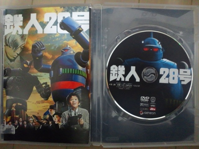 �܂邶��@�܂邶��@����܂���