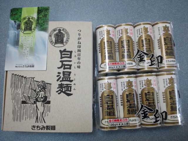 �܂邶��@�܂邶��@����܂���