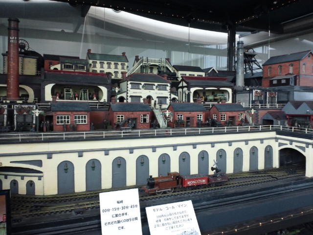 �܂邶��@�܂邶��@����܂���