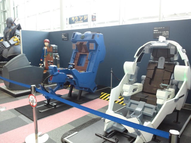 �܂邶��@�܂邶��@����܂���