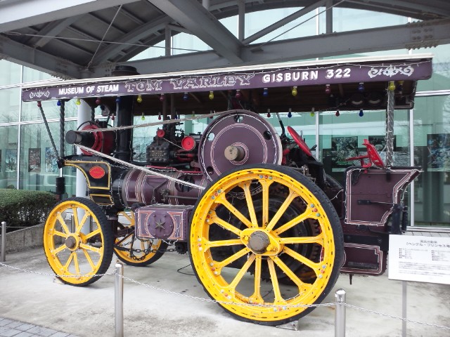 �܂邶��@�܂邶��@����܂���