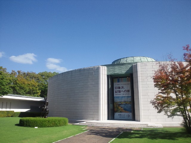 �܂邶��@�܂邶��@����܂���