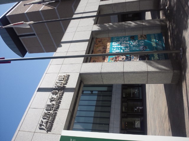 �܂邶��@�܂邶��@����܂���