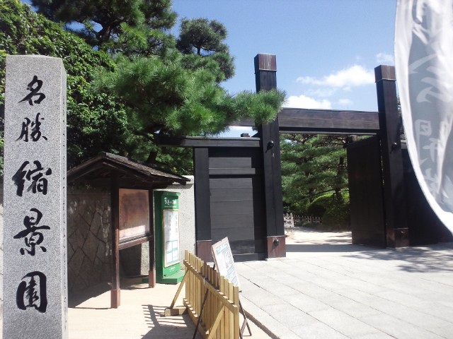 �܂邶��@�܂邶��@����܂���