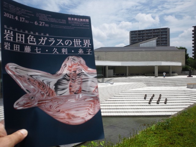 �܂邶��@�܂邶��@����܂���