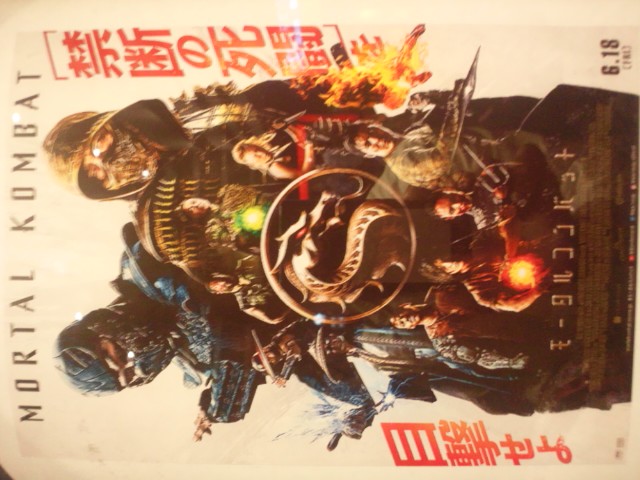 �܂邶��@�܂邶��@����܂���